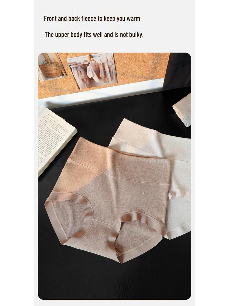 Women's High Waist Seamless Cotton Briefs - Antibacterial, Breathable, No Roll Edge, Micro Tummy Control.