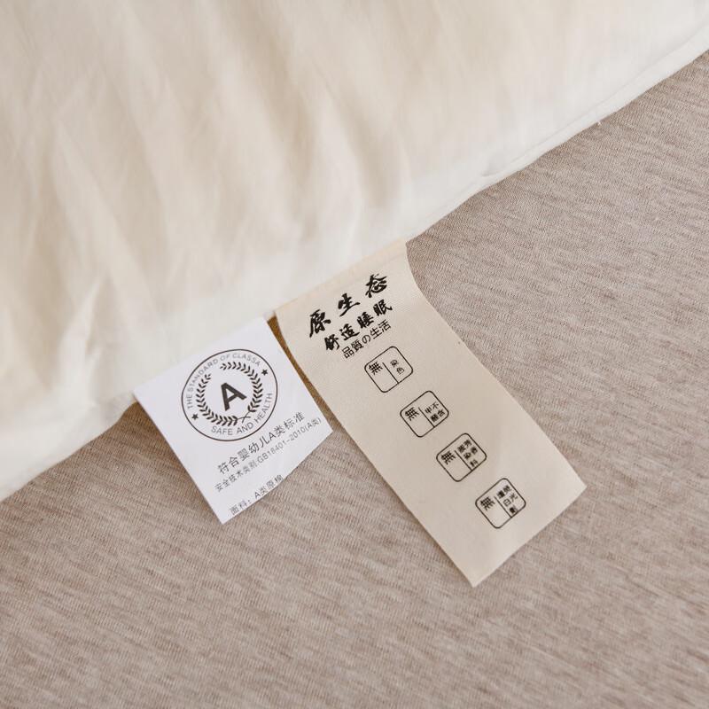 Tianhengyucheng Thickened Cotton Soybean Fiber Quilt