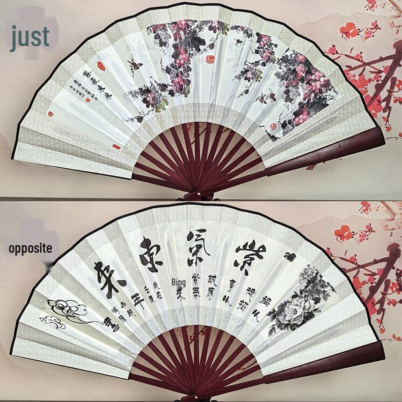 8-Inch & 10-Inch Double-Sided Chinese Ink Painting Folding Fan for Men and Women
