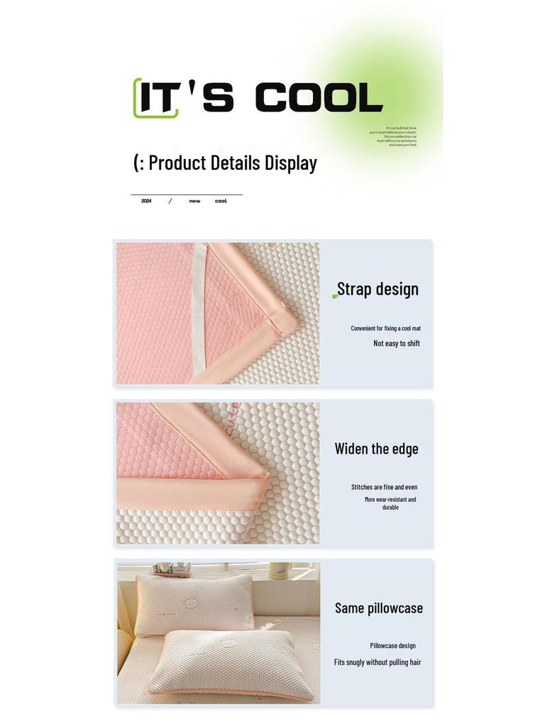 Summer Cool Ice Silk Mattress Topper: Soft, Cooling Bed Sheet for Air Conditioning Comfort