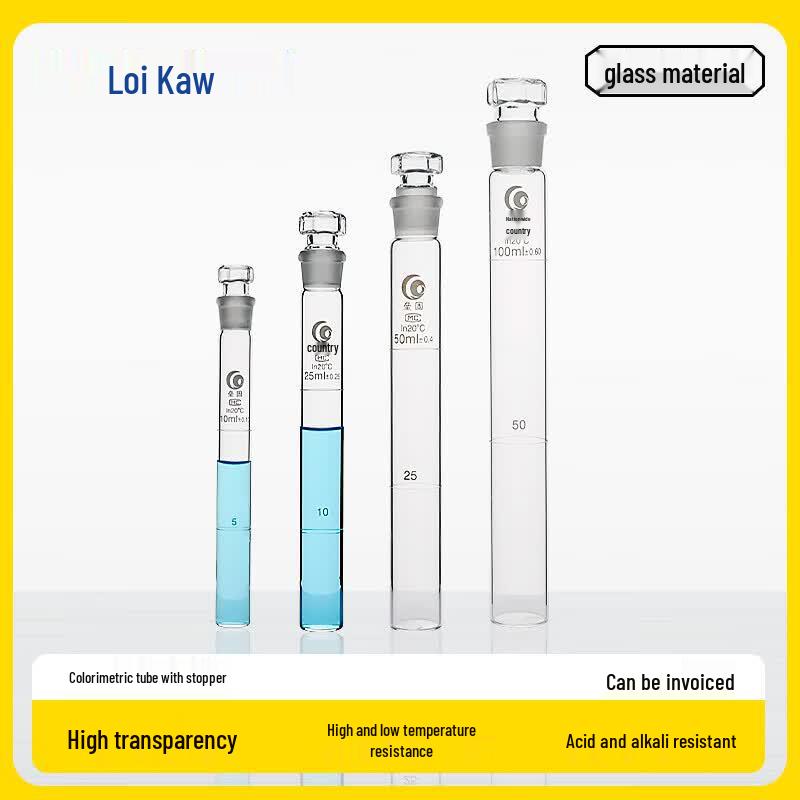 Leigu Glass Stoppered Flat Bottom Colorimetric Tube 10ml