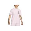 Nike Letter Print Loose Basketball Short-Sleeve T-Shirt Men Tops Pink FD0061-663