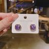 Exquisite Summer Purple Crystal Flower Earrings: Trendy, Heart-Shaped, Versatile Ear Studs