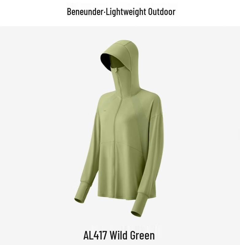 

Beneath Women s AL417 Sun Protection Jacket