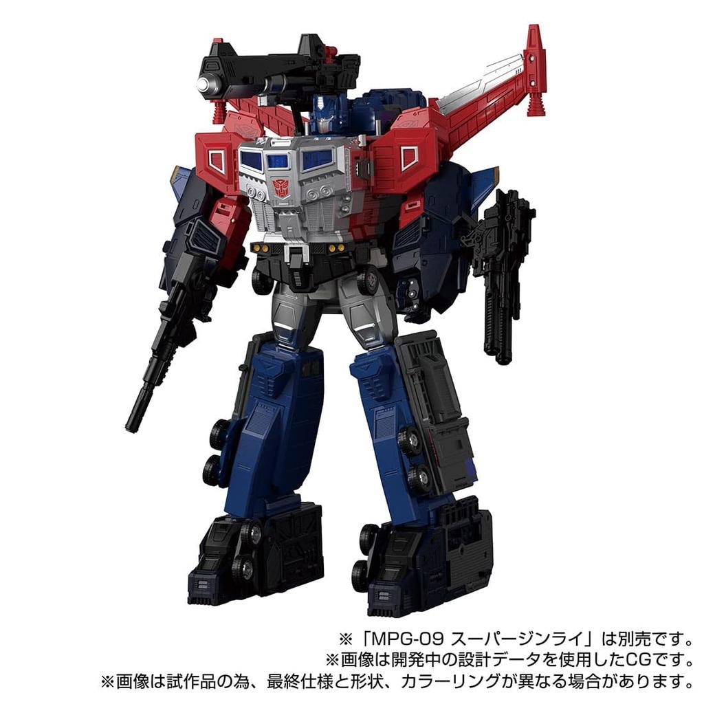 Period TAKARA TOMY Takara Tomy Mall Transformers God Jinrai Box Set [Pre-order Closed] [Japan Exclusive] MPG-14S Bomber/God