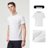 YaGeEr Men's Business Casual Short Sleeve T-Shirt