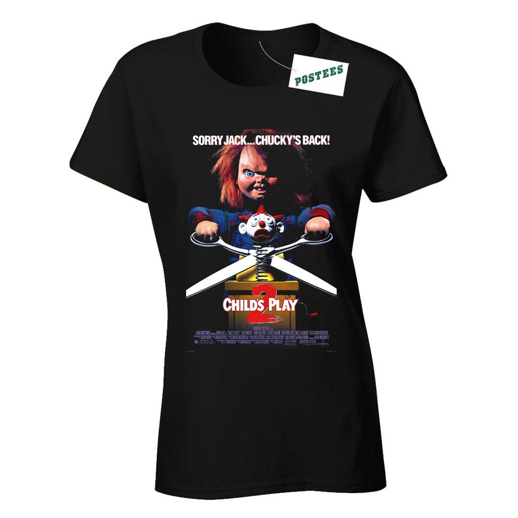 Retro Movie Poster Style Inspired By Child's Play 2 Ladies Fitted DTG T-shirt