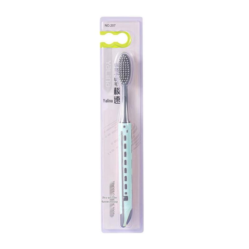 YALINNA Silver Ion Soft Bristle Toothbrush