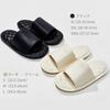 SUKIO Room and Sandals for Men and Made of and Slippers, Shoes, Women. Lightweight, Stylish, Antibacterial, Odor-resistant, Washable.