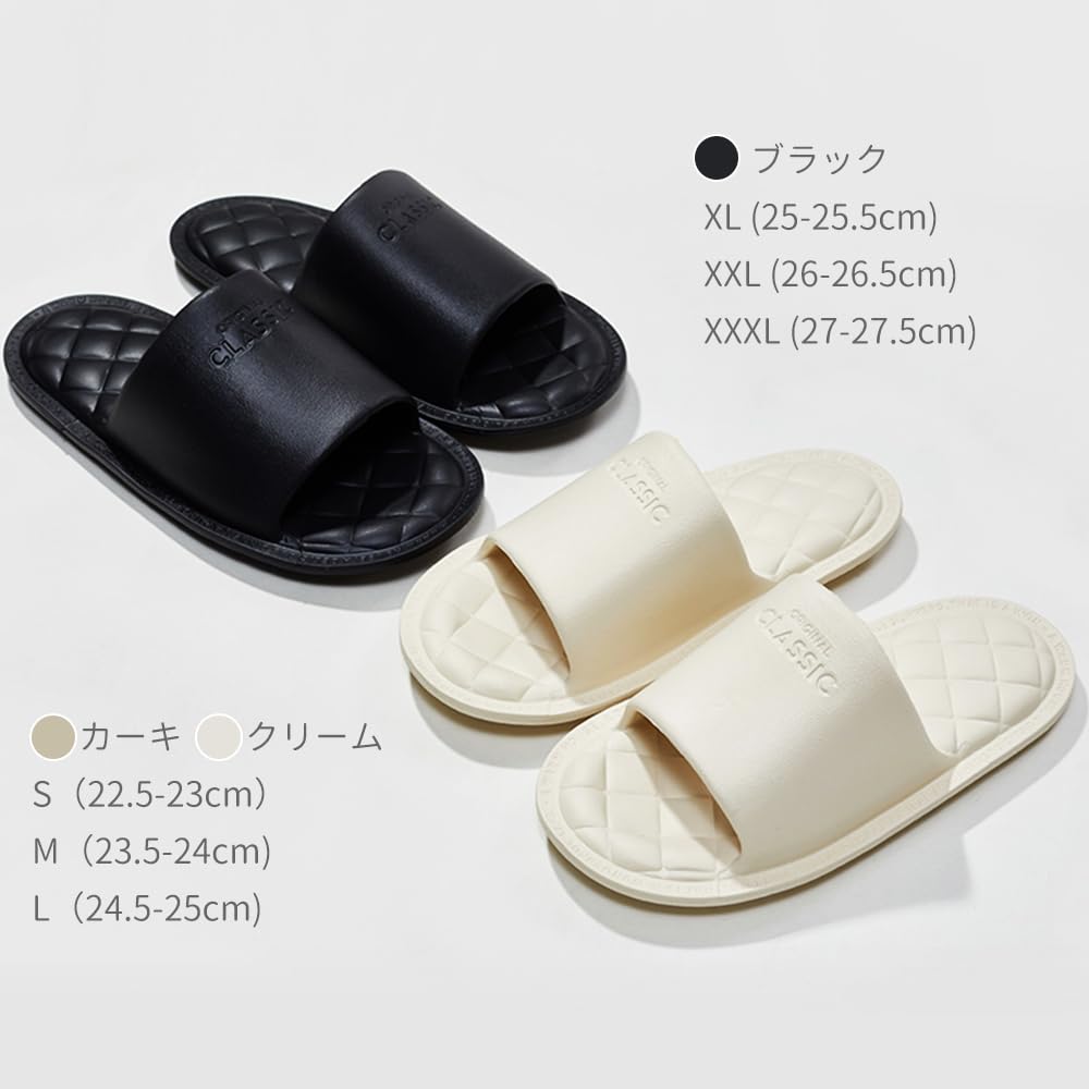 SUKIO Room and Sandals for Men and Made of and Slippers, Shoes, Women. Lightweight, Stylish, Antibacterial, Odor-resistant, Washable.