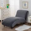Copri Sdraio Velluto Invernale Senza Braccia Coprisedile Elasticizzato Copridivano Decorativo da Donna Copri Poltrona Reclinabile Rimovibile