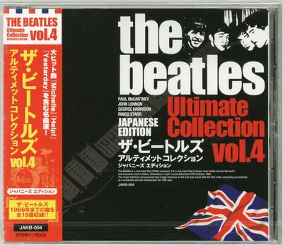 CD RINGO STARR, PAUL MCCARTNEY, JOHN L - The Beatles Ultimate Collection Jap JAKB004 Mindskape 2011 Japan ObiRock Used