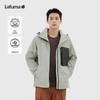 LAFUMA Men's Water-Repellent Windproof Hooded Jacket LMJA5BF95