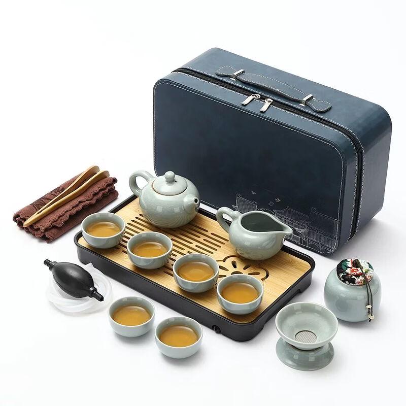 Ge Kiln Portable Travel Tea Set (One Pot, Four Cups)