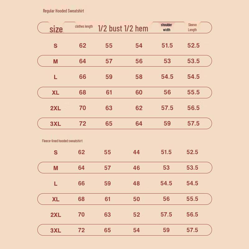 Baleno Women's Lucky Red New Year Hoodie