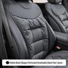 Luxury Nappa Leather Non-Slip Car Seat Cushions for Five-Seater - Thickened Design for Front and Rear Seats