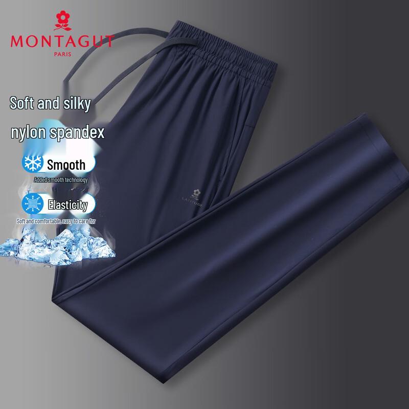 MONTAGUT Men's Ice Silk Drawstring Waist Casual Pants