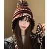 Fair Island Wind Contrasting Colors Hairball Braids Knitted Hat Women's Autumn and Winter Warm Versatile Face Small Ear Protection Lei Feng Hat