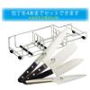 Kai Corporation Eclair 2 Knife Stand, 4-Knife Capacity, Silver, DR-5000