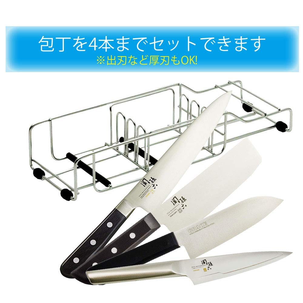 Kai Corporation Eclair 2 Knife Stand, 4-Knife Capacity, Silver, DR-5000