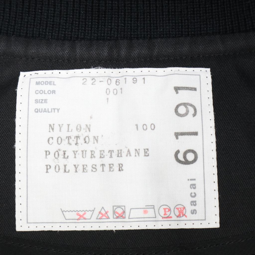 sacai 22-06191 Black Nylon Twill Mix Quilted Blouson Jacket 1 blackUsed