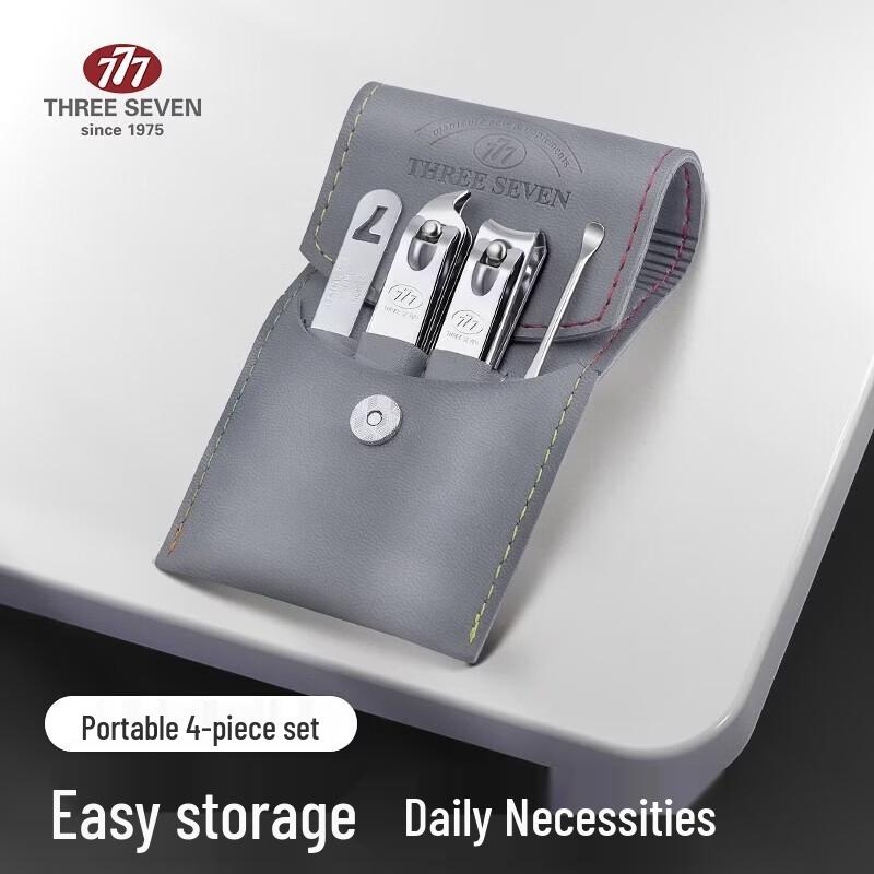 

THREE SEVEN NTS-8002 Nail Clipper Manicure Set