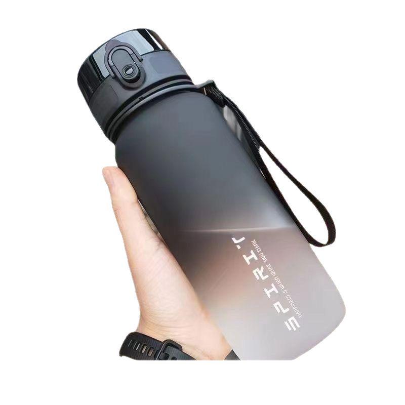 Gradient 1000ML Water Kettle - Student-Friendly, Portable, High-Temperature Resistant Plastic Cup