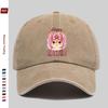 Pc Leopard Print Background Cartoon Alpaca Print Baseball Cap Fresh And Playful Style Sun Hat Comfortable And Lightweight Tru