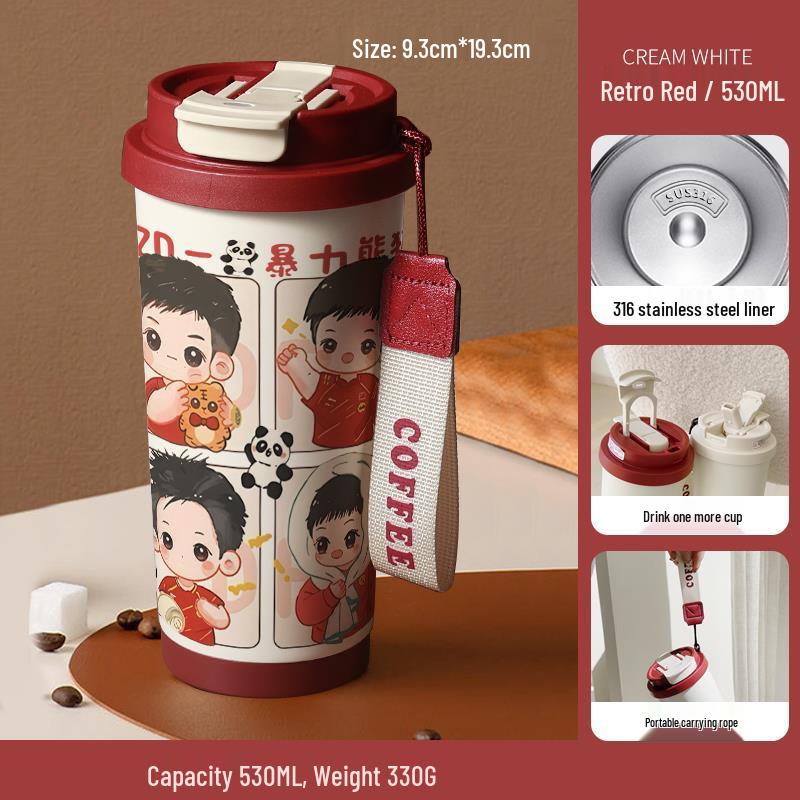 Sasha Insulated Stainless Steel Cup – Sun Yingsha & Wang Chuqin Edition 530ml