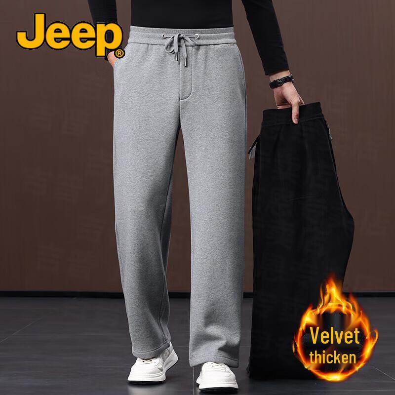 JEEP Men's Casual Cotton Straight-Leg Trousers