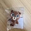DAY6 Denimals Japan Bag Charm Brand New