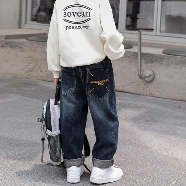 Pantalones Holgados Vaqueros para Niño Pantalones Coreanos Vaqueros Casuales para Niños