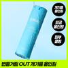    Ideal For Men Fresh All In One 150ml sIngle 1+1 Plan [regular] 150ml