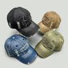 Frühling und Sommer Loch Wind Stickerei Evup Buchstabe Baseballkappe Herren und Damen Sonnenschutz Hip Hop Straße Persönlichkeit Kappe