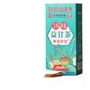 150G18 Flavor YiGan Tea Care Gan Tea Non-shugan Tea Non-sunset Yi Tea Health Tea