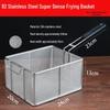 OEING Commercial Deep Fryer Baskets