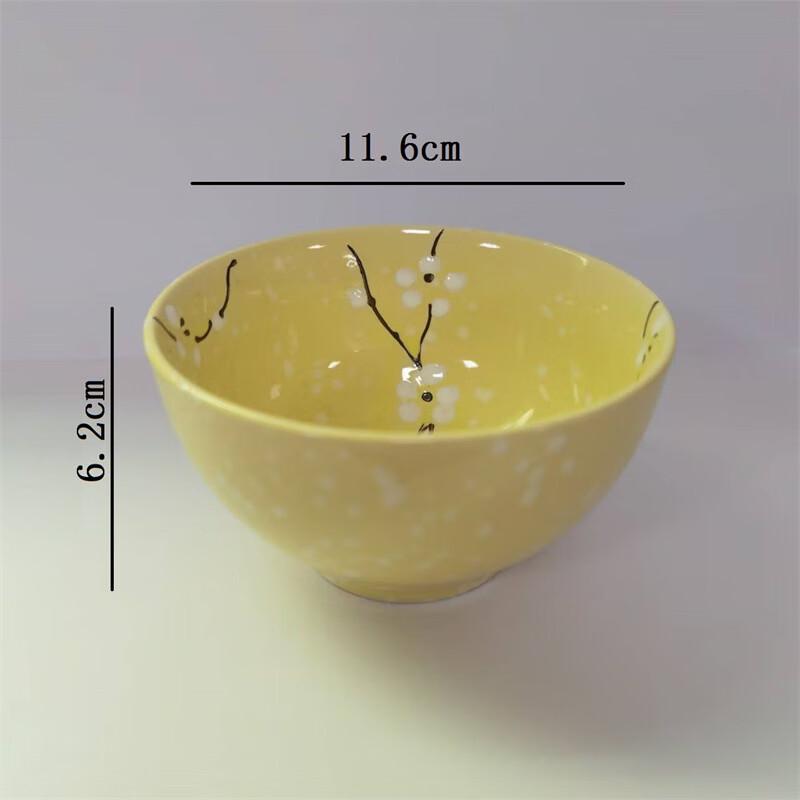 ZISIZ Nordic Color Glaze Ceramic Bowl