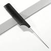 Tail Comb, A Steel Pin-Shaped Protruding Hair Dye Comb - Hair Salon Designed Hair Comb with Haircut Partitioning and Pointed Tail Design