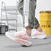 Fashion Sports Men's Women Running Shoes Marathon Breathable Rebound Air-cushion Sneakers Couple Wear-resistant Basketball Trainers36-44