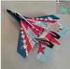 Hand Thrown Foam Airplane Remote Control Electric Glider Spiral Intelligent Children'S Flight Fighter Boy Model Airplane Toy