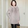 Women's Imitation Mink Fleece Fur Coat Hooded Mid-length Thick Mink Coat Loose