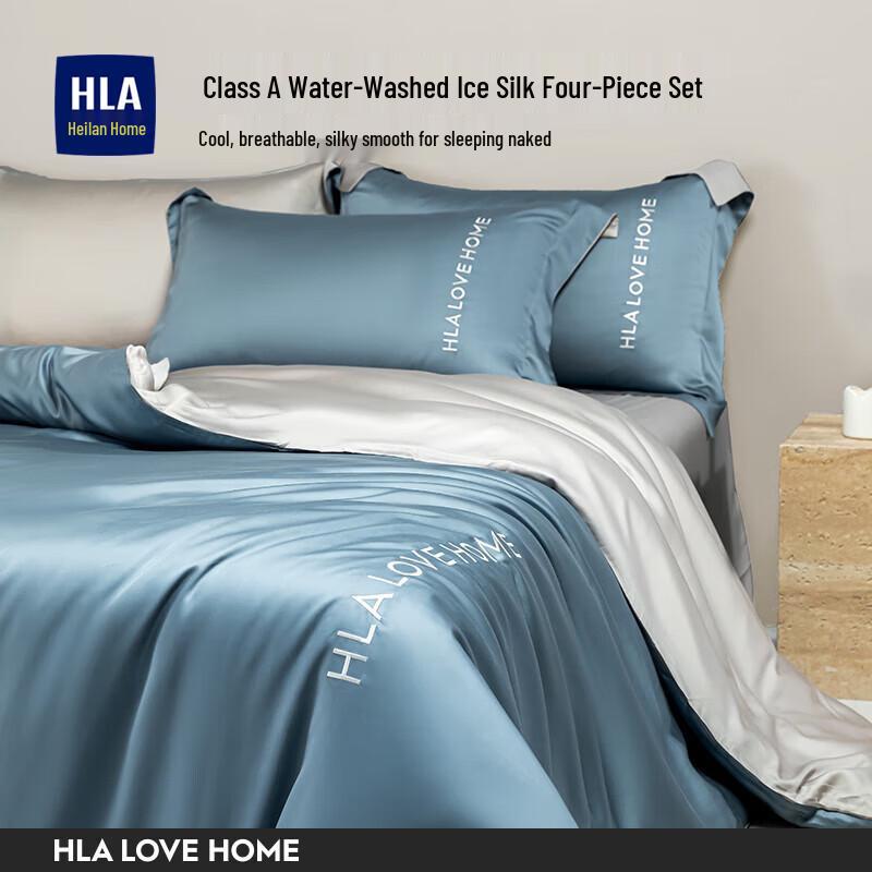 HLA 4-Piece Luxury Bedding Set