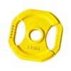 Barbell Fractional Weight Plate Add-on Change for Micro Loading Fitness