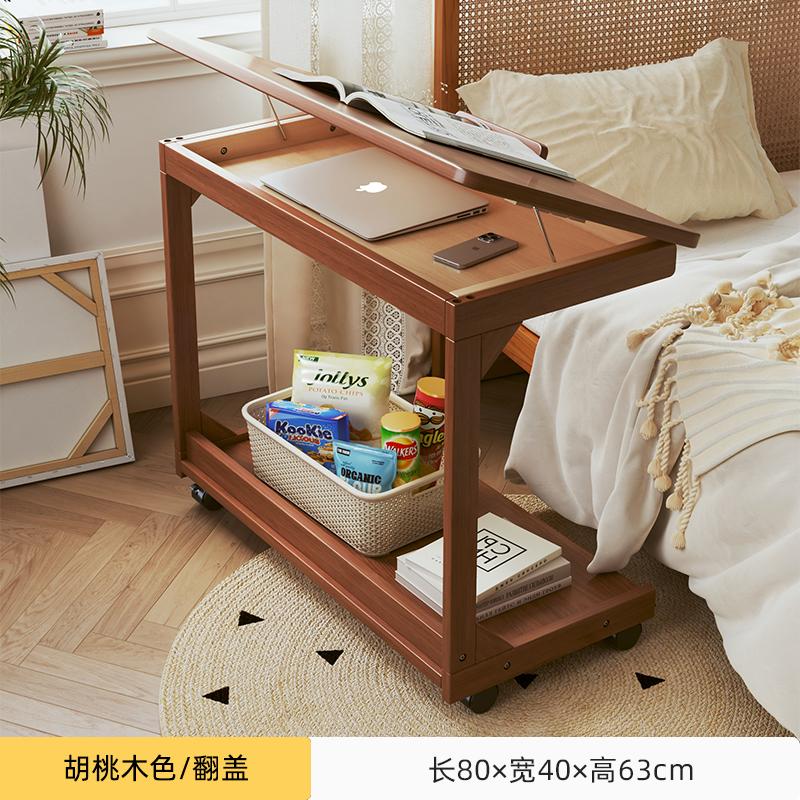 Small Movable Coffee Table with Flip-top Storage,Sofa Side Cabinet with Wheels,Bedside and Living Room Companion Desk