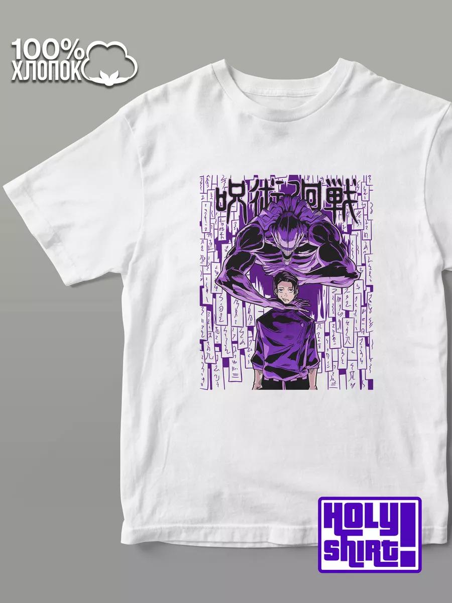 Pavel Name Printed T-shirt S