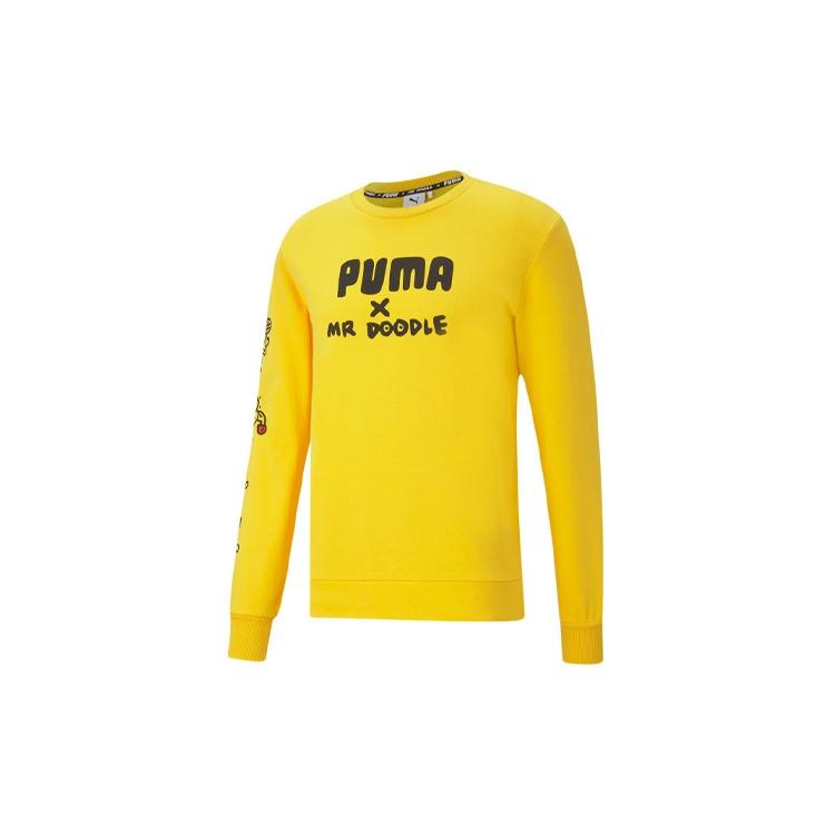 PUMA Printing Round Neck Sports Knit Pullover Yellow Men s 598682-99 S