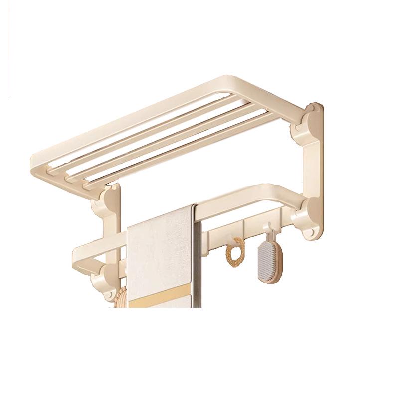 Milk White Punch-Free Wall-Mounted Aluminum Towel Rack Set for Bathrooms
