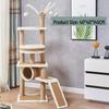 Rattan Cat Scratching Post
