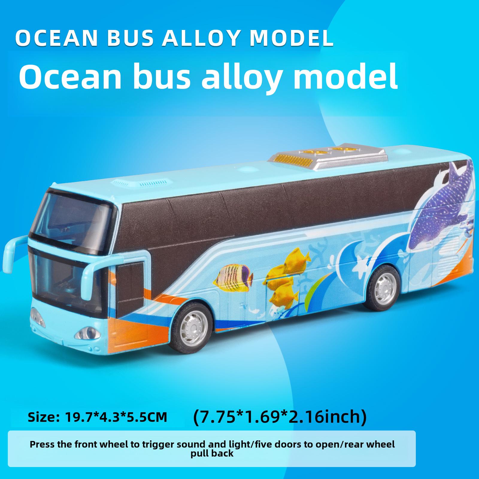 

Модель пассажирского автобуса из сплава со звуком, светом и 5 дверями: Креативная декоративная игрушка Blue Small синий