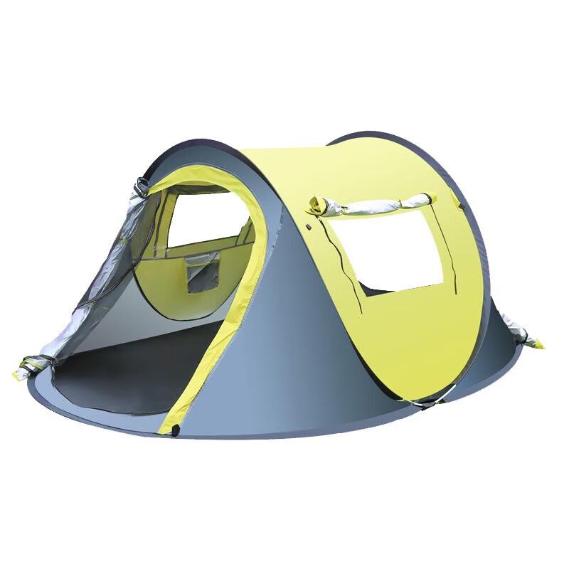 Tri-polar TP2329 Automatic Quick-Setup Camping Tent 245*150*105cm